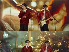 20세기보이즈, 크리스마스 선물 쐈다…‘너 없는 크리스마스’ 라이브 클립