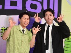 양세형·양세찬 父, 서울대 출신이었다…녹화장 발칵 (홈즈)