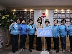 임영웅 이름 들고 왔다, 위드히어로의 연말 기부