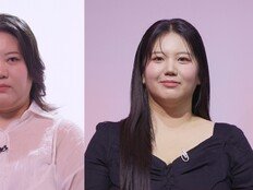 총 148kg 감량…잘빼남녀 역대급 변신 (잘 빠지는 연애)