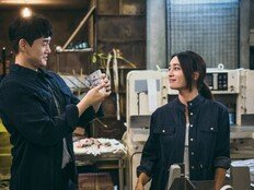 유지태가 판 깔고, 이민정이 뒤집었다…‘빌런즈’ 시작부터 살벌