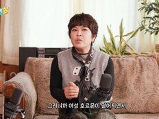 조혜련 폐경 고백 “사라진 욕구…남편이 기다려줘” (신여성)