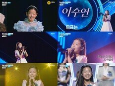 이수연, ‘현역가왕3’ 첫 올인정…12살 최연소가 판 뒤집었다