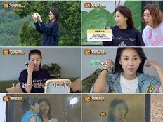 하지원, ‘당일배송 우리집’ 통해 클래스가 다른 예능 존재감 입증