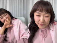 이수지, 부캐 ‘에겐녀 뚜지’ 변신…몸무게 질문에 “머리끝부터 47.8kg”