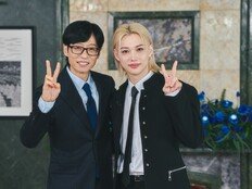 스키즈 필릭스, ‘유퀴즈’ 크리스마스 특집 출격…유재석 “진짜 연예인” 감탄한 등장