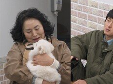 기안84 새 가족 생겼다… ‘효자84 출격’ (나혼산)