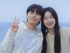 박서준♥원지안 현장 케미 이랬구나…B컷 대방출 (경도를 기다리며)