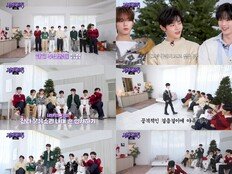 “팬서비스 과몰입”…제로베이스원, 유쾌한 연말 파티