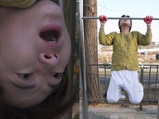 이주승 “충격 받았다”, 체력보강 애쓴다 (나혼산)