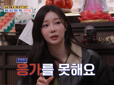 이시안, 다 내려놨나…“똥 못 싼다” 고백에 유재석도 항복 (식스센스)