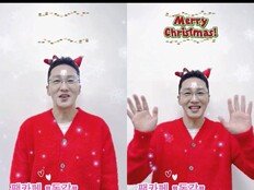 황동주, 데뷔 첫 팬미팅 연다…“감동이들 만나러 준비 중”