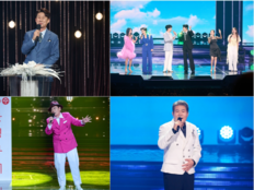 영탁·송가인·이찬원 뜬다…‘전국노래자랑’ 45주년 연말결선 140분 특집