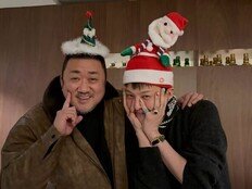 마동석, 지드래곤과 ‘크리스마스 투샷’…의외 친분에 반응 폭발
