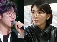 옥상달빛 김윤주♥10CM 권정열, 집 최초 공개 (사당귀)