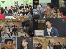 ‘성동일 개딸’ 대전 터졌다, 혜리vs류혜영 댄스 배틀 (응팔 10주년)