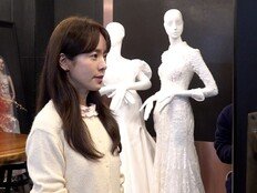 이서진vs한지민, 18년 만의 진실 공방? “사과해” (비서진)