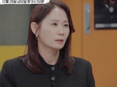 강남 학원가 마약 음료 터졌다, 이준→김선영 충격 (용형사4)