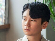 강기둥, 서인국♥박지현 ‘내일도 출근!’ 합류 [공식]