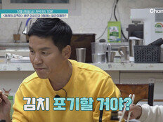 이상인, ‘금쪽이’ 3형제 어떻게 달라졌을까