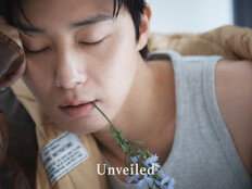 박서준이 남친이라면 이런 느낌?…나른한 순간 포착 [화보]