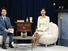 류승룡·김의성·양세종과 함께한 명작…‘진품명품’ 베스트 의뢰품