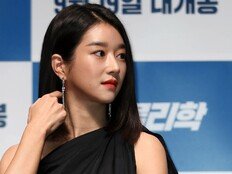 서예지, 자숙 끝내더니 기쁜 소식 전했다…‘사의 찬미’로 연극 도전