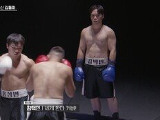 김동회vs김택민vs홍성민, 덱스 기대치 터졌다 (아이엠복서)