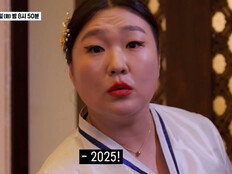 장원영, 얼굴이 많이 달라졌네? 알고보니 ‘반전’