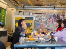 장윤정, 착상 잘 되는 체질 고백 “스치면 임신이라더라” (장공장장윤정)