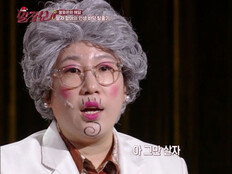 김영희 “극단적 시도 경험” 잠수 이별 고백…관객 눈물바다 (말자쇼)