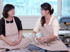 남보라母 안타까워 “13남매 육아에 담석증 수술·요로결석…” (편스토랑)