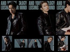 씨엔블루, 비주얼 美쳤네…록 스타 바이브 가득