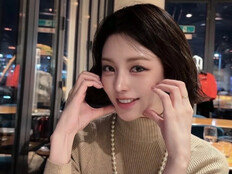 애프터스쿨 리지, 못 알아보겠어 “살이 좀 쪘습니다”