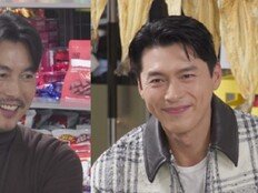 ‘아빠 둘’ 현빈·정우성 떴다, 이영자 손맛도 터져 (전참시)