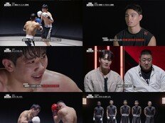 홍성민, 아마추어 최강자 등극 (아이엠복서)[TV종합]
