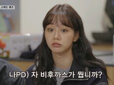 혜리→박보검, 다시 보니 좋네 ‘그때 그 쌍문동’ (응팔 10주년)[TV종합]