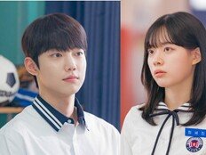 조준영♥이재인, 1·2등 경쟁 속 설렘 터진다 (스프링 피버)