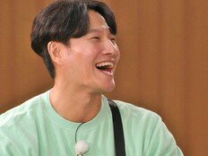 김종국 사실 결혼 안 했다? 현장 초토화…‘런닝 천문회’ (런닝맨)