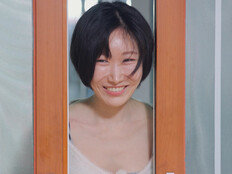 용담=인기녀, 새해 첫날 터졌다 ‘뜨겁네 뜨거워’ (나솔사계)