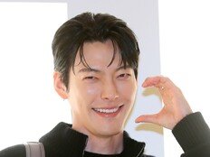 누적액만 12억, ‘기부천사’ 김우빈의 크리스마스 기적