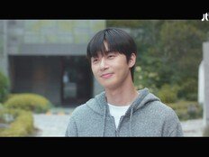 박서준♥원지안, 본격 연애 시작 (경도를 기다리며)[TV종합]