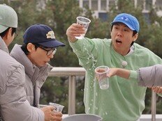 유재석, 장꾸 버튼 제대로…자체 분수쇼 개최 (런닝맨)