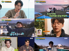 박지현·손태진·김용빈, 40층 활공 도전…우정 여행 완주