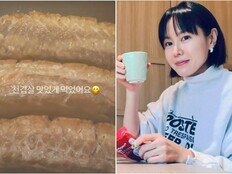 손예진, “천겹살 맛있게 먹었어요”…현빈 ‘사랑꾼’ 챙김에 훈훈