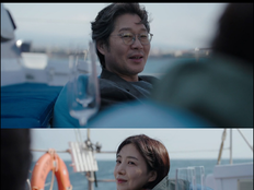 유재명·윤세아, “자고 갈래요?” 어른 멜로 달달…‘러브 미’ 쌍방 플러팅 엔딩