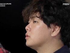 곽튜브, 혼전 임신한 아내와 별거 고백…왜?! (전현무계획3)