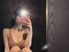 키오프 나띠, 남다른 건강美…탄탄한 S라인 부러워 [DA★]