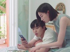 박서준♥원지안, 스페인서 추억 터졌다 (경도를 기다리며)[TV종합]