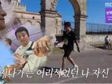 기안84, 숙취 안고 뛰다 결국 쓰러졌다…“31km가 저승길 같았다” (극한84)